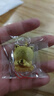 開(kāi)運招財貓御守元寶貓吊墜手機鏈掛件鑰匙扣御守護身項墜包包掛飾 元寶貓掛飾【一個(gè)】 曬單實(shí)拍圖