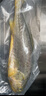 黃小漁寧德三去黃花魚(yú)800g/條 大黃魚(yú)生鮮 魚(yú)類(lèi)海魚(yú) 海鮮水產(chǎn) 中秋 曬單實(shí)拍圖
