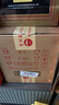 茅臺（MOUTAI）【雙十一搶先購】茅臺王子酒 金王子 53度 醬香型白酒 迎賓喜酒 53度 500mL 6瓶 整箱裝 曬單實(shí)拍圖