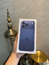 Apple/蘋(píng)果 iPhone 17 Pro Max 1TB 深藍色 支持移動(dòng)聯(lián)通電信5G 雙卡雙待手機 曬單實(shí)拍圖