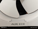 奧克斯（AUX）排氣扇強力抽風(fēng)油煙機排風(fēng)扇超強大吸力油煙機 10寸窗墻通用 曬單實(shí)拍圖