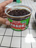 鴻興源大塊香菇醬原味400g 拌飯拌面醬夾饃暴下飯菜蘑菇炒飯調味醬料 曬單實(shí)拍圖