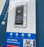 諾希 適用于蘋(píng)果13電池【3C認證 自主安裝】iphone 13手機內置電池更換大容量 至尊版3740mAh 曬單實(shí)拍圖