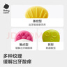 babycare動(dòng)物樂(lè )園搖鈴牙膠嬰兒玩具0-6個(gè)月抓握聽(tīng)力訓練新生兒見(jiàn)面禮8件套 曬單實(shí)拍圖