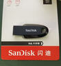 閃迪（SanDisk）128GB USB3.2 U盤 CZ550黑色 讀速100MB/s 安全加密 數(shù)據(jù)恢復(fù) 學(xué)習(xí)辦公電腦車載 高速大容量優(yōu)盤 曬單實(shí)拍圖