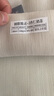 愛(ài)潔貓全屋定制紹興柯橋遮光窗簾布 全電動(dòng)軌道全套一體客廳臥室遮陽(yáng)簾 樣品禮包(布+紗)包上門(mén)測量安裝 【聯(lián)系客服】免費領(lǐng)取樣布 米 曬單實(shí)拍圖