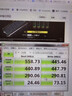 愛(ài)國者（aigo）512GB SSD固態(tài)硬盤(pán) M.2接口NVMe協(xié)議 PCIe3.0原廠(chǎng)TLC顆粒 臺式機筆記本通用P3500 讀速3500MB/s 曬單實(shí)拍圖