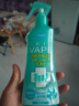 未來(lái)（VAPE）驅蚊花露水驅蚊神器基孔肯雅熱驅蚊水噴霧 柑橘香型200ml 曬單實(shí)拍圖
