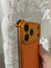 奇異殼【新機(jī)開模1:1】適用蘋果17promax手機(jī)殼真皮iphone17pro皮質(zhì)保護(hù)套無邊框裸感氣囊防摔17pm高級(jí)感 活力橙【真皮背板/金屬無邊框/氣囊防摔】 蘋果17promax 曬單實(shí)拍圖