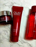 玉蘭油（OLAY）大紅瓶精粹乳100ml保濕抗皺緊致抗衰老女士護膚品生日禮物送女友 曬單實拍圖