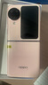 OPPOFind N3 Flip 鏡面折疊屏手機 天璣9200拍照美5G手機 薄霧玫瑰 展示12GB+512GB 曬單實(shí)拍圖