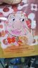 FAN BEAUTY DIARY蝦青素黑咖雙抗冰塑早安面膜蝦青素35ml*10片【臨期清倉】 曬單實(shí)拍圖