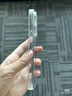 圖拉斯【久用不發(fā)黃】 適用蘋果15promax手機(jī)殼iphone15pro保護(hù)套15超薄全包透明磁吸防摔高端男女款 【精美透亮】不黃原材+親膚手感+超強(qiáng)防爆 iPhone15ProMax-6.7英寸 曬單實(shí)拍圖