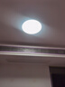霍尼韋爾（Honeywell）客廳臥室餐廳護眼吸頂燈全屋套餐LED全光譜護眼燈具套裝現代簡(jiǎn)約 智能版02LFPro三室一廳套餐 曬單實(shí)拍圖