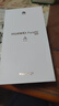HUAWEI Pura 80 12GB+512GB 絲絨白 絲絨直屏 紅楓原色影像 全新鴻蒙AI 華為鴻蒙智能手機(jī) 曬單實(shí)拍圖