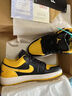 FIAA21RSQ莆田純原時(shí)尚滑板鞋青少年學(xué)生校園籃球鞋男女情侶AJ1運動(dòng)休閑鞋 AJ喬1大黃蜂（高版本+吱吱響） 36 曬單實(shí)拍圖