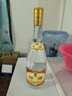 汾酒 53度 黃蓋玻汾 475ml*6瓶 杏花村清香型高度白酒 53度 475mL 6瓶 曬單實(shí)拍圖