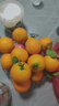 城南堡花四川大涼山愛(ài)媛38號果凍橙 新鮮橙子水果柑橘現摘 精品大果凈果4.5斤（70-75mm） 曬單實(shí)拍圖