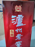 瀘州老窖 頭曲 濃香型白酒 52度 500ml*2雙瓶裝(含禮袋) 曬單實(shí)拍圖