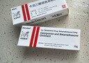 【原研進(jìn)口】[得膚寶] 卡泊三醇倍他米松軟膏50μg:0.5mg*15g/支 曬單實(shí)拍圖