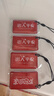 軸啟IC滴膠卡ID門(mén)禁卡滴膠卡小區物業(yè)卡復旦M1智能密碼指紋鎖感應卡 IC+ID雙芯片 5個(gè)(數量) 曬單實(shí)拍圖