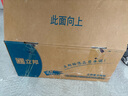 立邦兒童漆抗甲醛竹炭?jì)粑斗烂咕┭啪尤槟z漆15L/約21KG套裝調色 曬單實(shí)拍圖