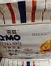 奇莫Q-MO皇家至柔拉拉褲XXXL52片(17kg以上)電商裝加大碼彈力褲超能吸 曬單實(shí)拍圖