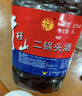 牛欄山二鍋頭 桶裝酒 大桶酒 清香風(fēng)格 62度5L*1桶 單桶裝 中秋送禮 曬單實(shí)拍圖