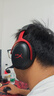 極度未知（HYPERX）颶風(fēng)3 游戲耳機頭戴式DW12E降噪麥克風(fēng)DTS空間音效暢玩FPS吃雞三角洲行動(dòng)游戲耳機 【颶風(fēng)3無(wú)線(xiàn) 黑紅】120小時(shí)續航 曬單實(shí)拍圖