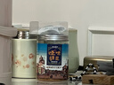 膳魔師（THERMOS）燜燒杯不銹鋼保溫戶(hù)外露營(yíng)保溫桶高顏值學(xué)生女士燜燒罐TCLA 山茶花 470ml 470ml 曬單實(shí)拍圖