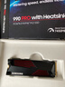 三星（SAMSUNG）2TB SSD固態(tài)硬盤(pán) M.2接口(NVMe協(xié)議PCIe 4.0 x4) 990 PRO With Heatsink散熱片版 臺式機 PS5 曬單實(shí)拍圖