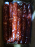 廣式江門(mén)臘腸250g/包 生鮮臘味豬肉廣東特產(chǎn)香腸風(fēng)干廣味傳統風(fēng)味 廣式江門(mén)臘腸250g*1包 曬單實(shí)拍圖