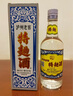 瀘州老窖 特曲60版工農(nóng)牌 濃香型白酒 52度 500ml*6整箱裝(贈(zèng)送3個(gè)禮品袋) 曬單實(shí)拍圖