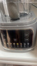 美的（Midea）1.6L安睡破壁機(jī)家用豆?jié){機(jī)全自動免洗靜音降噪3-4人用 分體輕量杯不粘涂層料理榨汁機(jī)025 國家補貼 曬單實拍圖