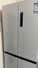 TCL 409升十字對開(kāi)四開(kāi)門(mén)白色冰箱 一級變頻 離子殺菌除味 風(fēng)冷無(wú)霜 33分貝低音 家用電冰箱 以舊換新 R409V3-U 象牙白 曬單實(shí)拍圖