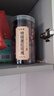 優(yōu)卓凍干墨紅玫瑰特級云南玫瑰花茶疏肝解郁美容養(yǎng)顏官方店旗艦正品 【特級墨紅玫瑰】第二罐半價 到手2罐 曬單實拍圖