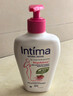 茵緹瑪（Intima）私處私護洗液護理液女性蔓越莓宋茜同款便攜私處洗液女士清洗 曬單實(shí)拍圖