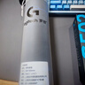 羅技（G）G502 HERO主宰者游戲鼠標電競鼠標有線(xiàn)RGB機械配重競技FPS吃雞宏cf送男友男生禮物 G502HERO+游戲桌墊+收納盒 曬單實(shí)拍圖