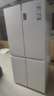 海爾（Haier）盛宴539升十字對開(kāi)四開(kāi)雙開(kāi)門(mén)風(fēng)冷無(wú)霜家用電冰箱一級能效BCD-539WGHTDEDWVU1國家補貼20% 曬單實(shí)拍圖
