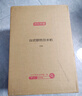 京東京造白犀即熱式飲水機家用臺式小型桌面飲水燒水直飲機燒水壺 3秒速熱  6段控溫  3.2L抗菌水箱  曬單實(shí)拍圖