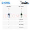 usmile笑容加兒童電動(dòng)牙刷 數字牙刷 Q20流光紫 適用3-15歲 學(xué)生禮物 生日禮物 兒童禮物 曬單實(shí)拍圖
