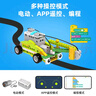 途道（tudao）編程機器人電子電動(dòng)積木兒童益智玩具科學(xué)實(shí)驗套裝男女孩生日禮物 曬單實(shí)拍圖