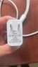 三合一充電器66W/100W/120W快充套裝一拖三手機(jī)數(shù)據(jù)線適配華為蘋果安卓手機(jī)原裝正品數(shù)據(jù)線充電頭 【原充正品】120W充電頭+1.2米編織三合一套裝 曬單實(shí)拍圖