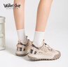 Walker Shop奧卡索運動(dòng)鞋女徒步登山鞋網(wǎng)面增高厚底健步鞋女V151018淺杏色38 曬單實(shí)拍圖