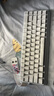 美加獅FIRE 68 Ultra 電競磁軸鍵盤(pán) 有線(xiàn)連接 全鍵熱插拔 68鍵 網(wǎng)頁(yè)驅動(dòng) 游戲鍵盤(pán) 白色等高線(xiàn) 磁玉軸 曬單實(shí)拍圖