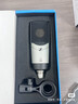 森海塞爾（Sennheiser） MK4 MK8 電容麥克風(fēng)話(huà)筒 錄音K歌電臺配音有聲書(shū)直播聲卡套裝 MK4麥克風(fēng)標配【咨詢(xún)領(lǐng)大額券】 曬單實(shí)拍圖