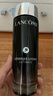 蘭蔻（LANCOME）肌底煥活修護精華水保濕提亮 買(mǎi)150ml送眼霜20ml 曬單實(shí)拍圖