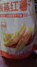 良品鋪子原蒸紅薯干番薯干地瓜干條低脂代餐健康零食解饞獨立包裝500g 曬單實(shí)拍圖
