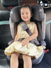 bebelock兒童安全座椅3-12歲大童增高墊汽車(chē)用車(chē)載座椅通風(fēng)加熱i-Size認證 太空灰【新國標+i-Size認證】 曬單實(shí)拍圖
