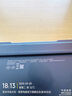 聯(lián)想拯救者Y9000P 2025 AI元啟游戲筆記本電腦(Ultra9 275HX 32G1T RTX5070 2.5K240Hz 黑)國家補貼20% 曬單實(shí)拍圖